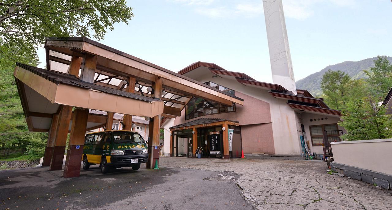 Nikko Yumoto Onsen Honokana Yado Jurin מראה חיצוני תמונה