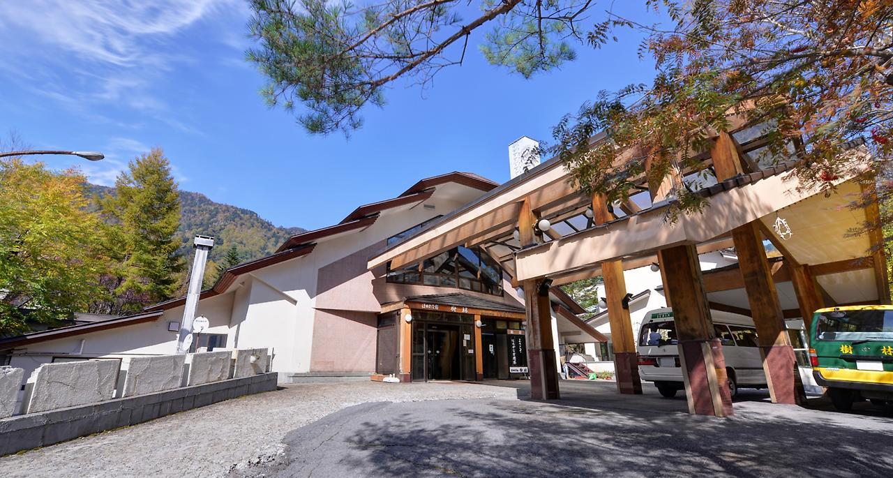 Nikko Yumoto Onsen Honokana Yado Jurin מראה חיצוני תמונה
